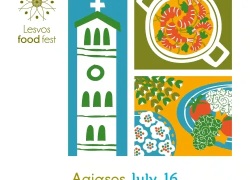 5th Lesvos Food Festival