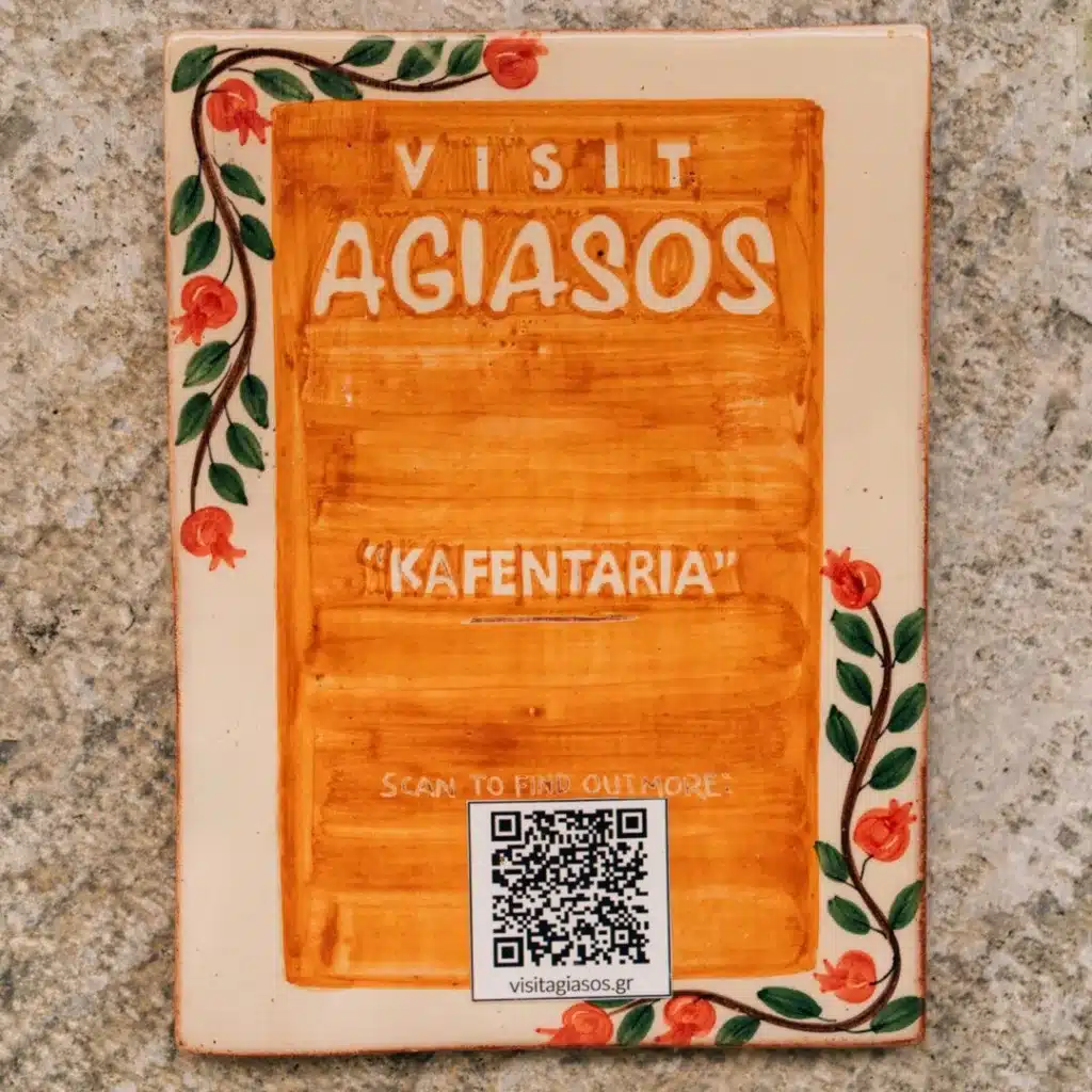 visit agiasos talking tile